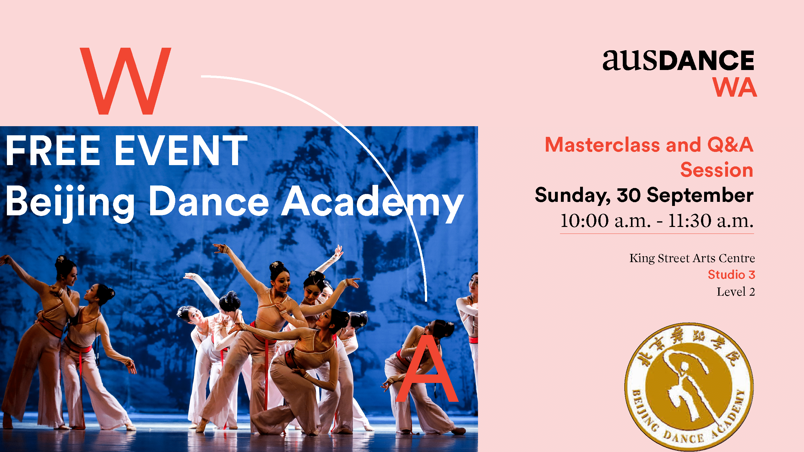 Beijing Dance Academy Masterclass and Q&A