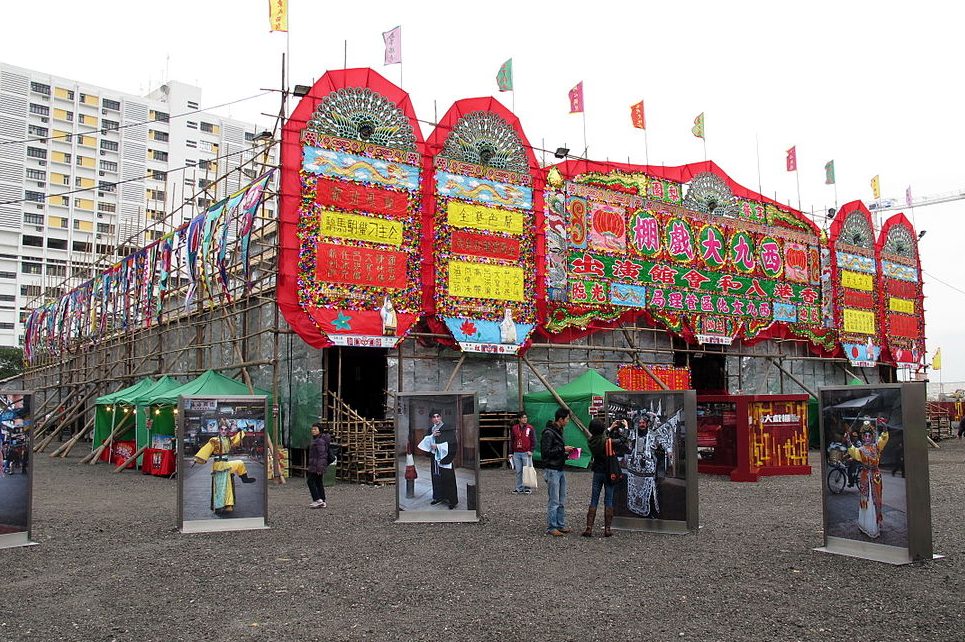 Performance Space X West Kowloon Cultural District Residency Exchange. Image by WiNG [CC BY 3.0 (https-::creativecommons.org:licenses:by:3.0)], from Wikimedia Commons