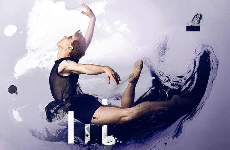 genesis 2016 WA Ballet